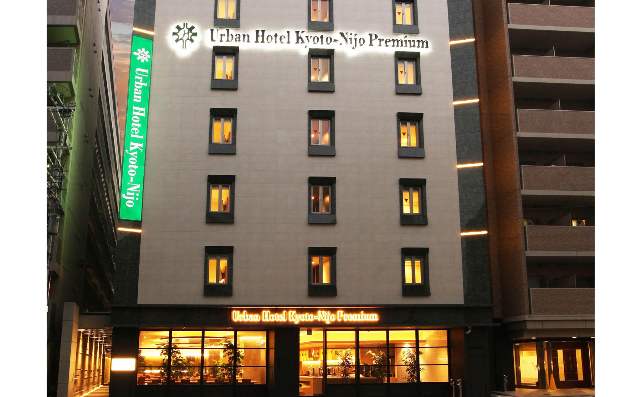 Urban Hotel Kyoto Nijo Premium Luaran gambar