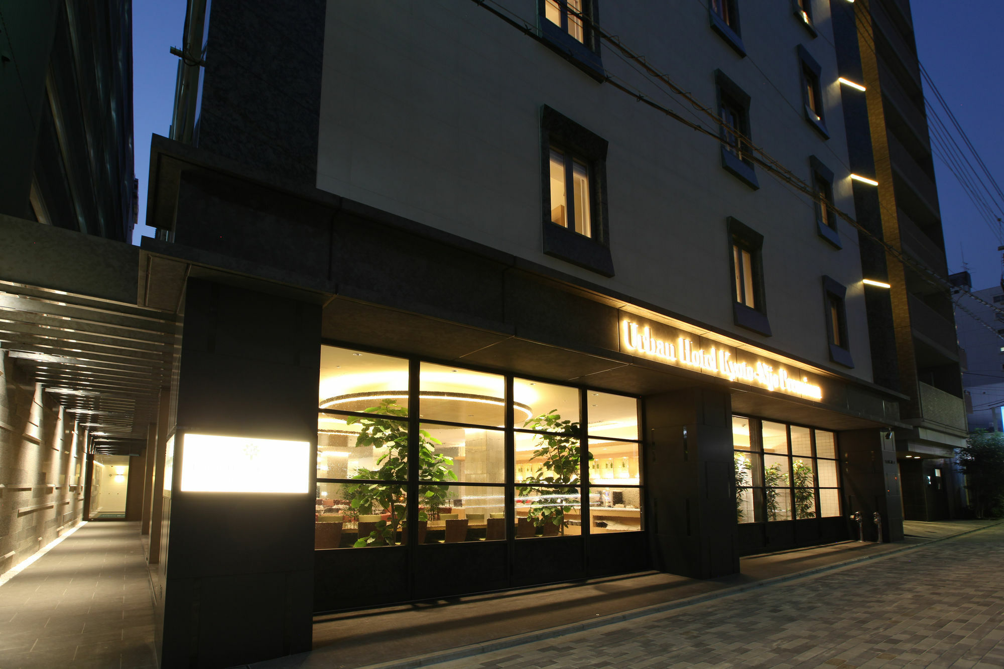 Urban Hotel Kyoto Nijo Premium Luaran gambar